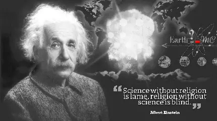 تصویر پس زمینه بسیار خاص و متفاوت از پدر علم فیزیک انیشتین