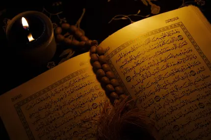 تصویر بسیار زیبا از صفحه قرآن رحیم با کیفیت فوق العاده 