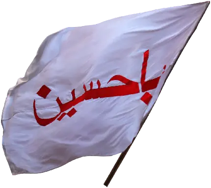 عکس دختر بدون چهره خفن