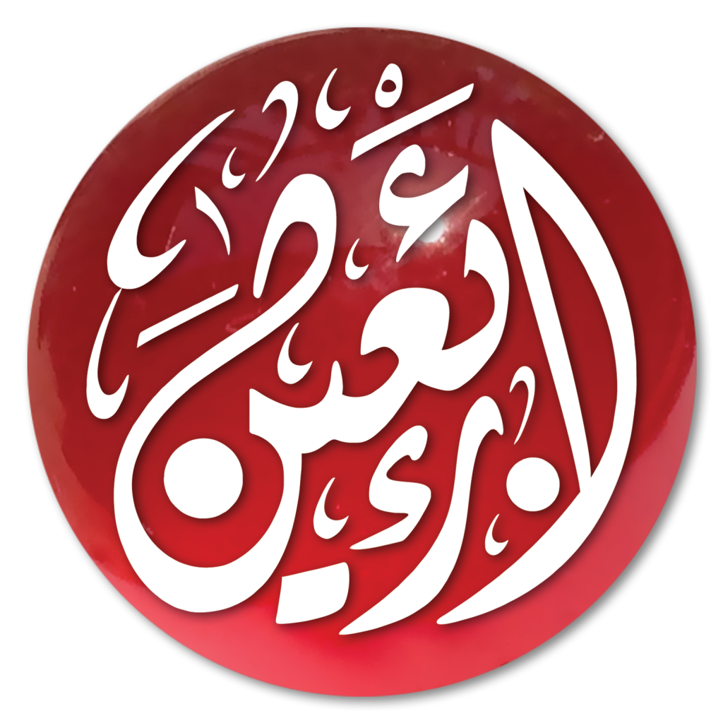 عکس پروفایل محرم اربعینی عکس پروفایل محرم اربعینی