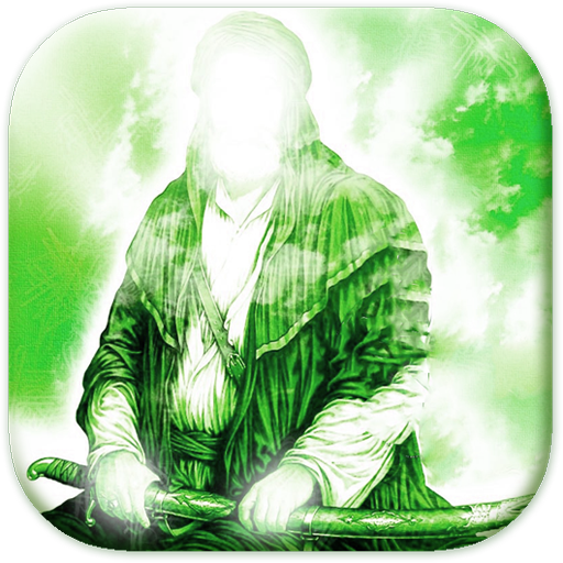 عکس پروفایل امام حسین علیهالسلام یا حسین بن علی بن ابیطالب عکس پروفایل امام حسین علیهالسلام یا حسین بن علی بن ابیطالب
