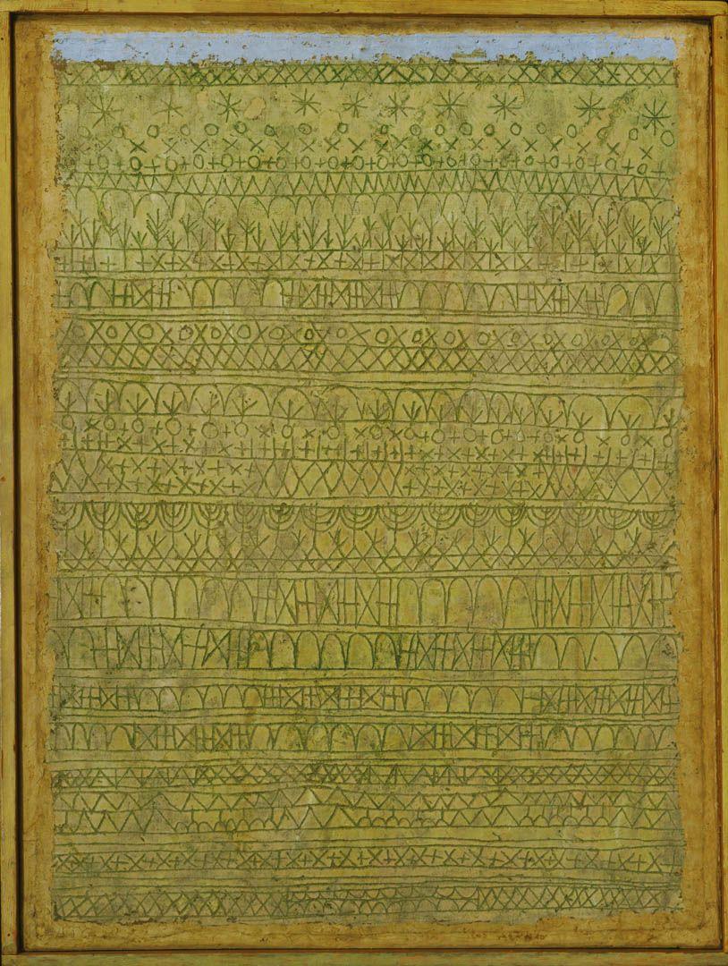 Pastoral Rhythms ریتم های شبانی از پاول کله نقاش سوئیسی با ملیت آلمانی Pastoral Rhythms ریتم های شبانی از پاول کله نقاش سوئیسی با ملیت آلمانی