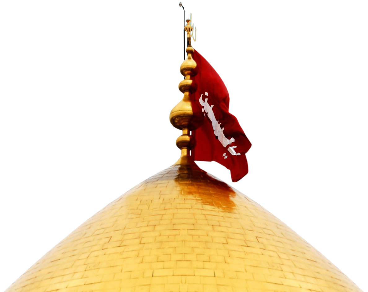 عکس گنبد محرمی امام حسین برای پروفایل پسرانه عکس گنبد محرمی امام حسین برای پروفایل پسرانه