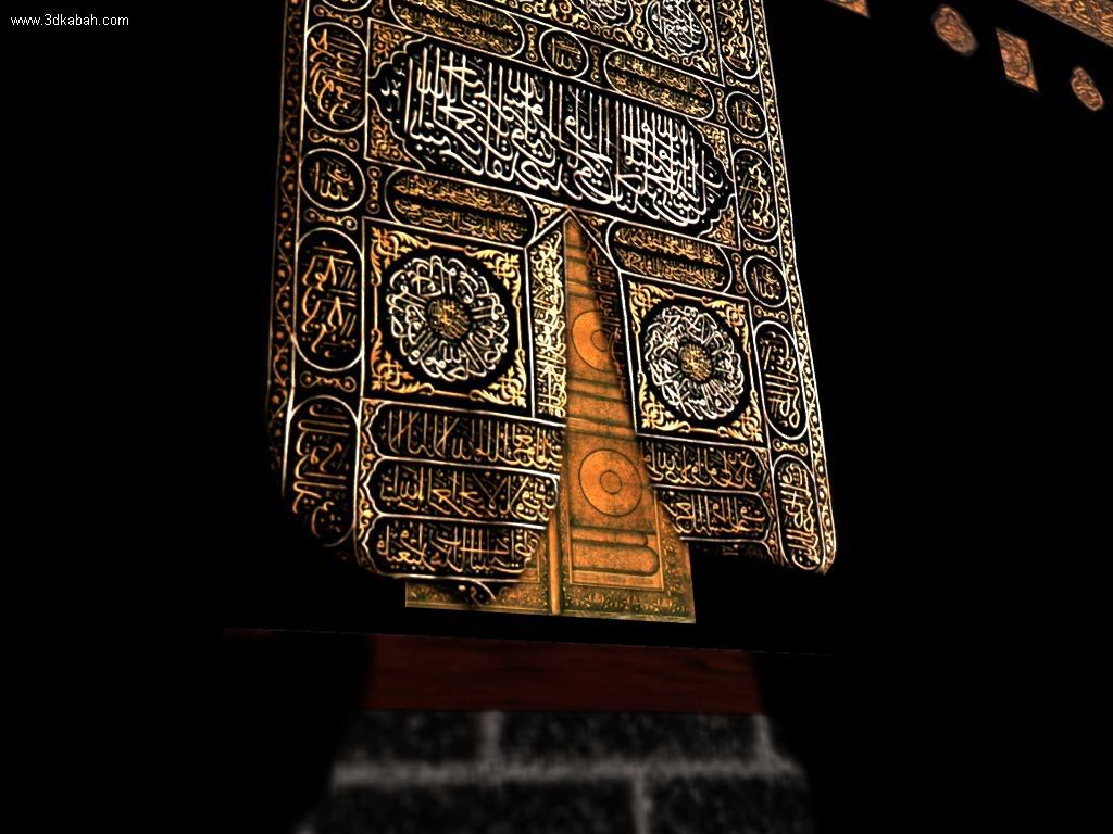 دانلود عکس مکه مکرمه اسلامی برای تصویرزمینه دسکتاپ کامپیوتر 