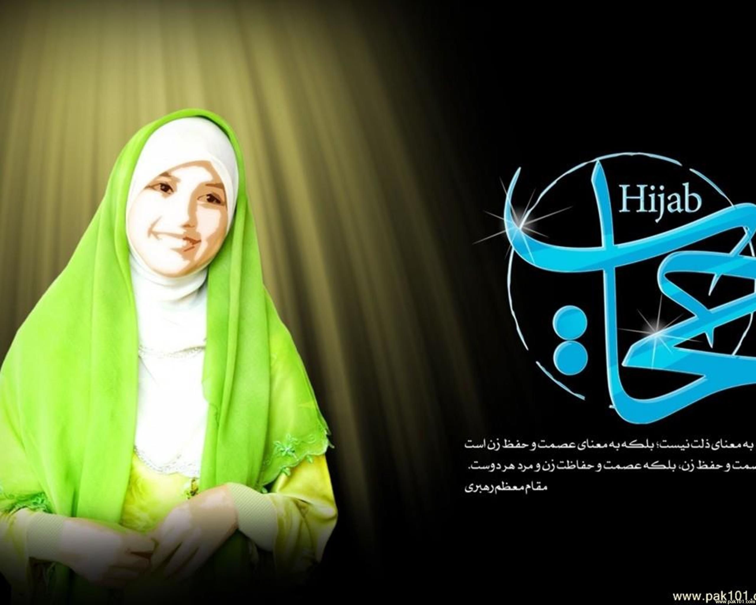 عکس نمادین دختر با حجاب برای پروفایل با نوشته ای از سخنان رهبر