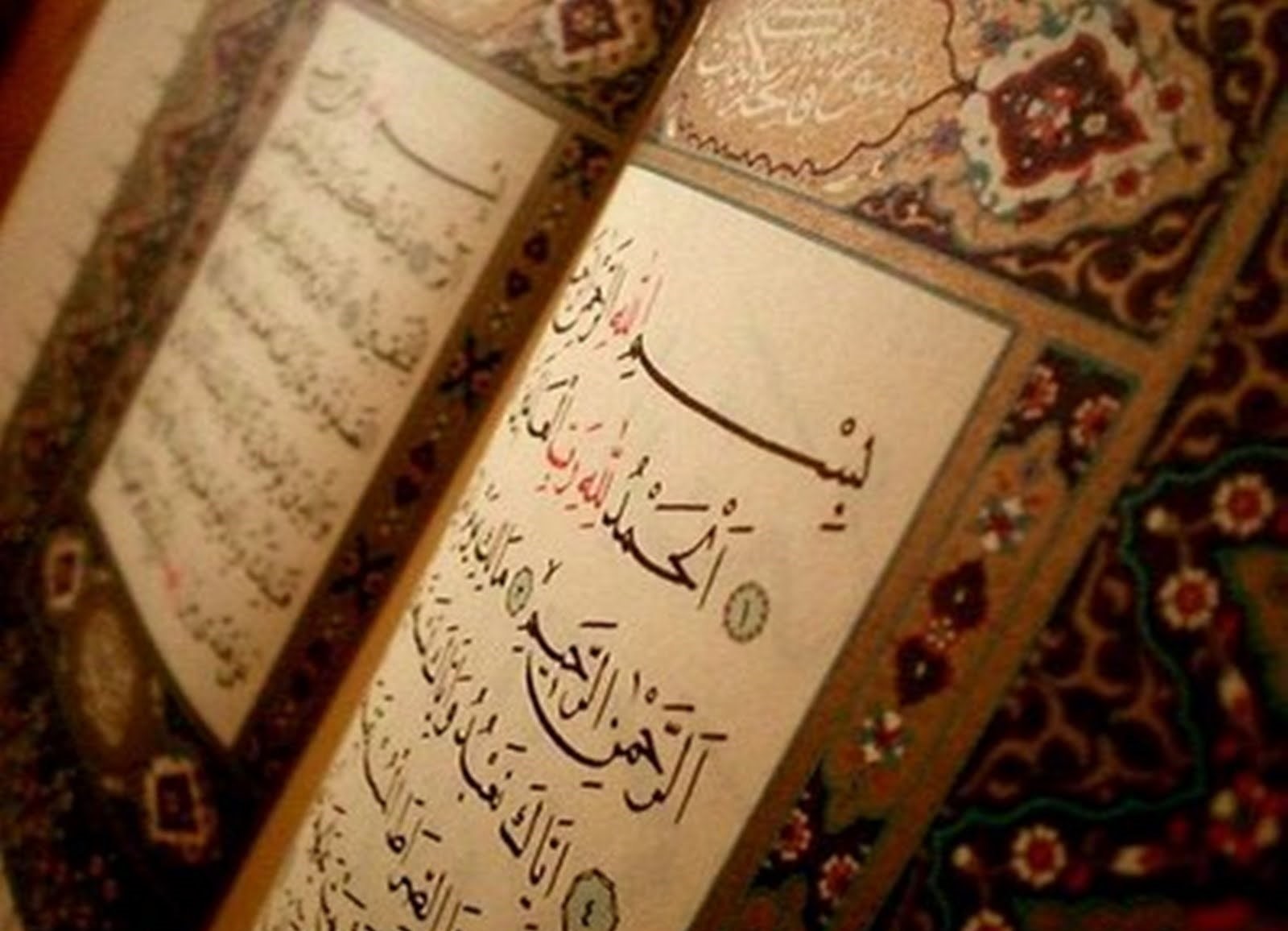 تصویر فوق العاده قشنگ از صفحات زیبای قرآن شریف و مقدس 