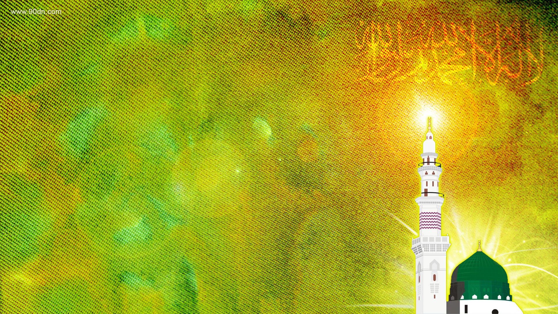 تصویر زمینه آرامش بخش مذهبی با طرح مسجد النبی