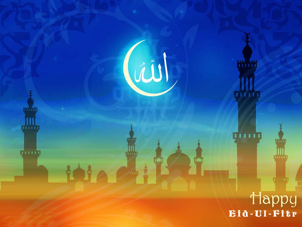 پست اسلامی شاد و قشنگ به مناسبت تبریک عید فطر