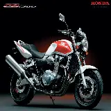 چاپ قاب موبایل و گوشی خاص ترین عکس موتور هوندا سی‌بی۱۳۰۰ یا Honda CB1300