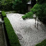 چاپ قاب موبایل و گوشی زیباترین نمای باغ ذن یا Japanese Garden مناسب شبکه های اجتماعی