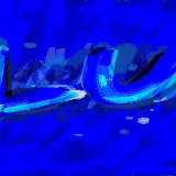 چاپ قاب موبایل و گوشی تصویر زمینه مدرن انتزاعی و آبستره برای کامپیوتر و گوشی 
