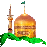 چاپ قاب موبایل و گوشی عکس محرم جدید و عکس نوشته محرمی و کربلا برای پروفایل