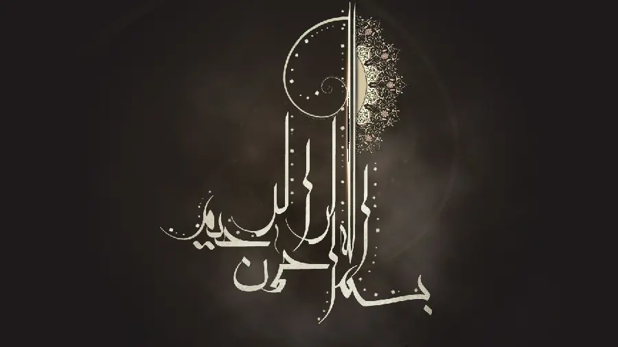 دانلود تصویر زیبا با طرح جالب سبک اسلامی و مذهبی برای پس زمینه 