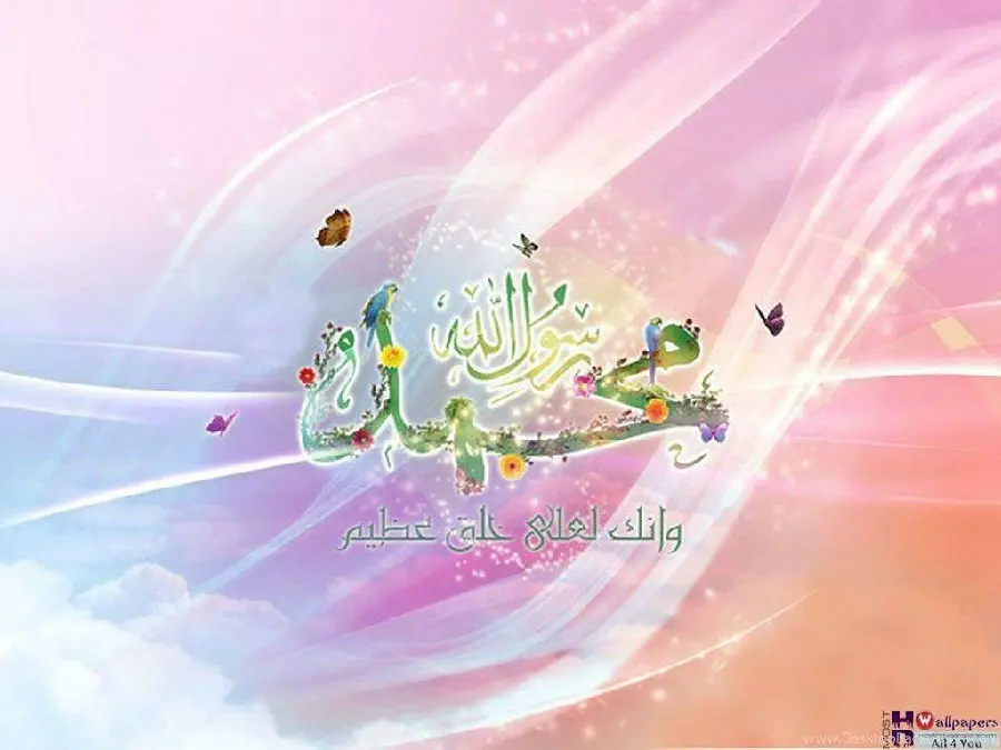 دانلود رایگان عکس نوشته حضرت محمد مخصوص پروفایل آقایان و خانم های مذهبی 