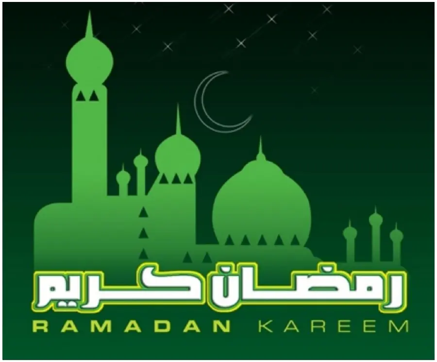 دانلود عکس مذهبی اسلامی به همراه متن نوشته رمضان کریم 