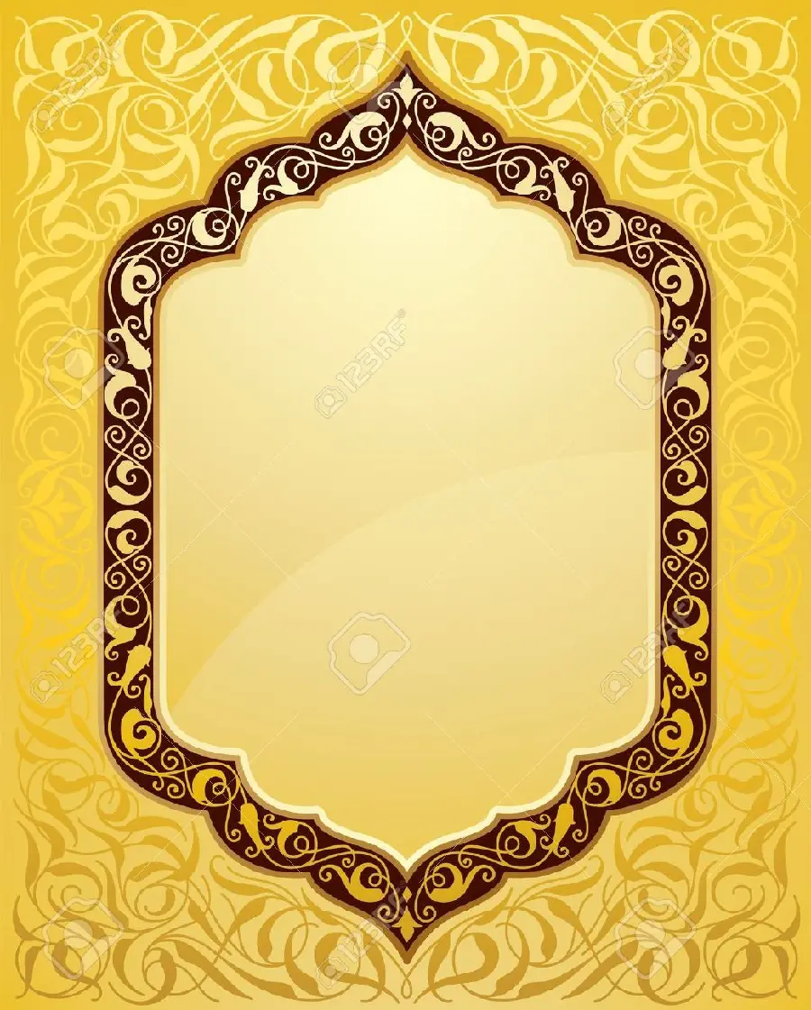قاب عکس طلایی با طراحی اسلامی به صورت رایگان