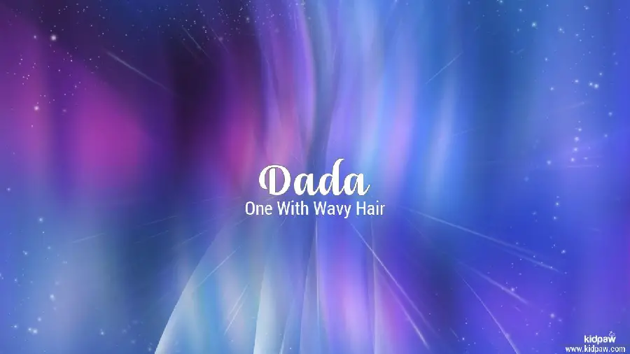 زیباترین و مذاب ترین طرح بک گراند رنگی رنگی هلوگرامی به همراه متن نوشته Dada 
