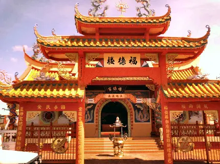 معماری چینی China مرتبط با آیین ها و جشنواره ها
