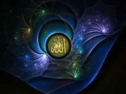 دانلود عکس پروفایل طرح کلمه الله با تم اسلامی مذهبی 