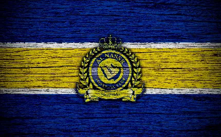 عکس رونالدو خفن در النصر