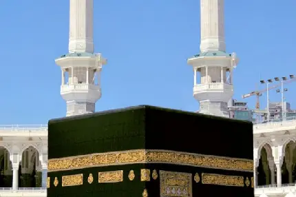 زیباترین عکس کعبه