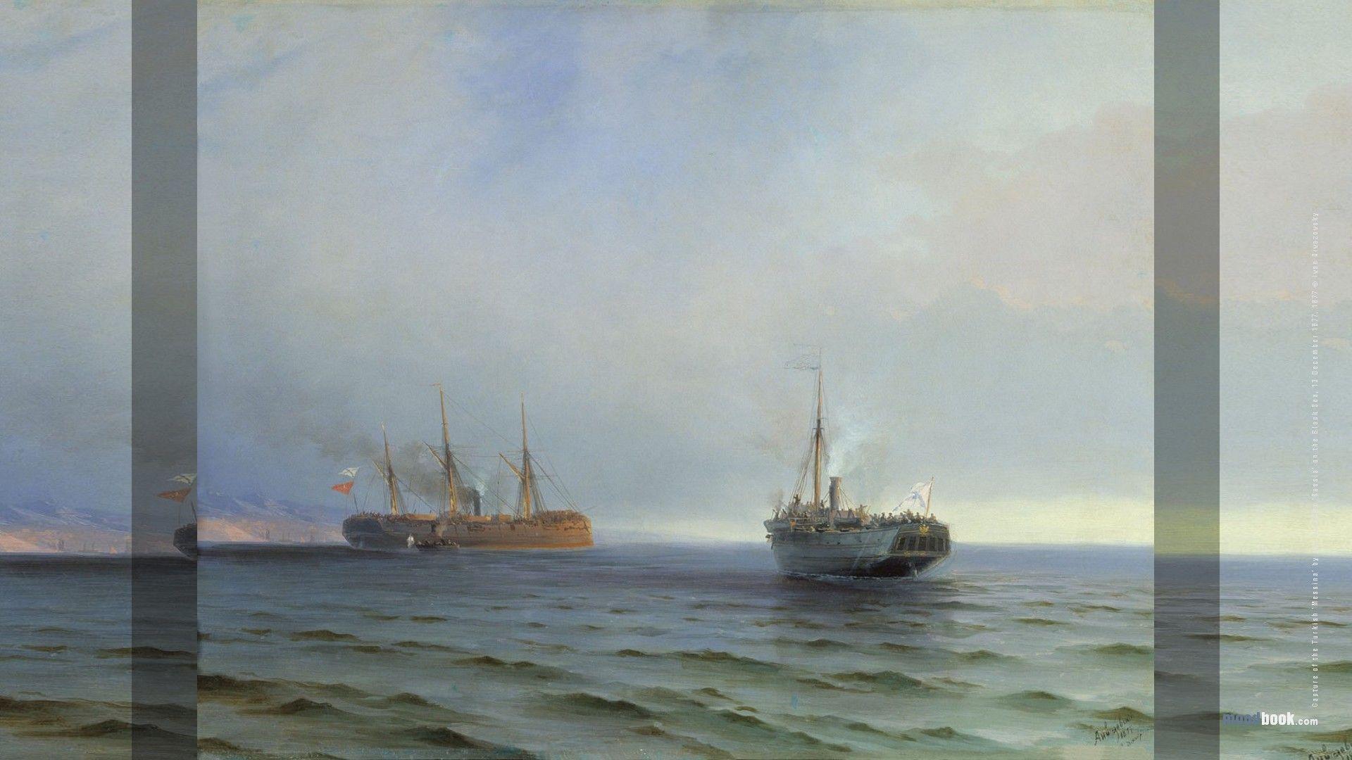 نقاشی سبک رمانتیسم Romantisme از کشتی های درون دریا
