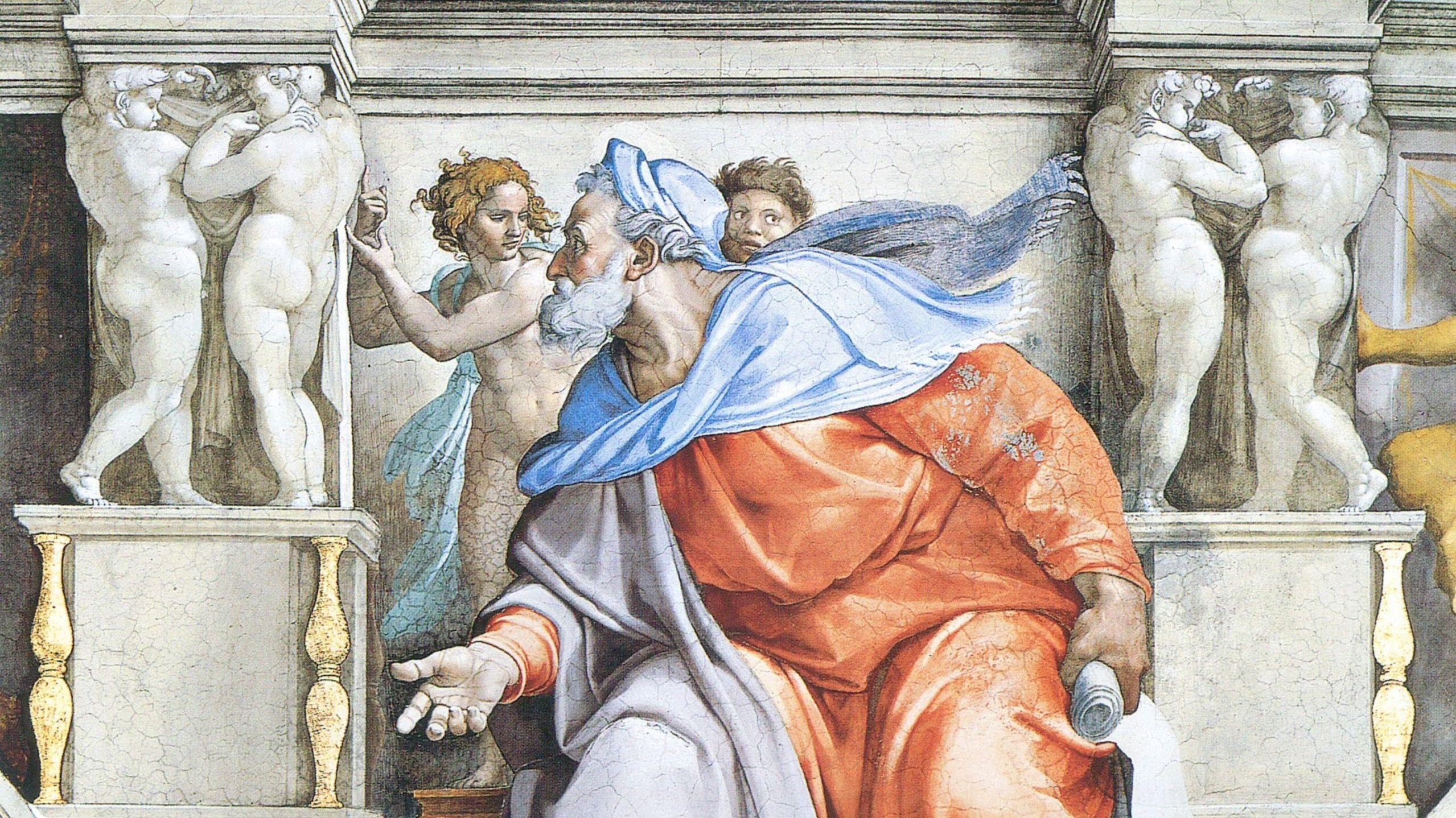 عکس ساده و بدون فتوشاپ اولین اثر هنری میکل آنژ Michelangelo 