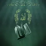 چاپ قاب موبایل و گوشی تصویر با کیفیت اسلامی و مذهبی با طرح زیبای قرآن و کلمه الله 