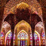 چاپ قاب موبایل و گوشی تصویر استوک از نمای دیگر مسجد نصیرالملک معماری ایرانی