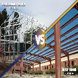 چاپ قاب موبایل و گوشی عکس زمینه با کیفیت ساختمان فولادی برای چاپ پوستر تبلیغاتی