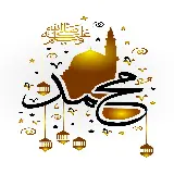 چاپ قاب موبایل و گوشی شیک ترین طرح عکس نوشته حضرت محمد رسول الله برای پروفایل