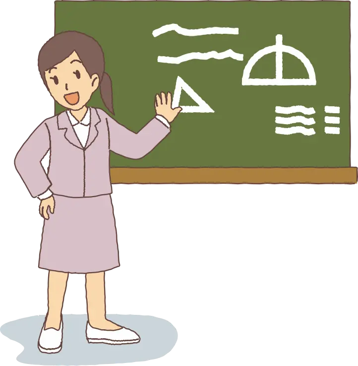 تصویر پی ان جی معلم ریاضی خانم با کت و دامن مخصوص تدریس 