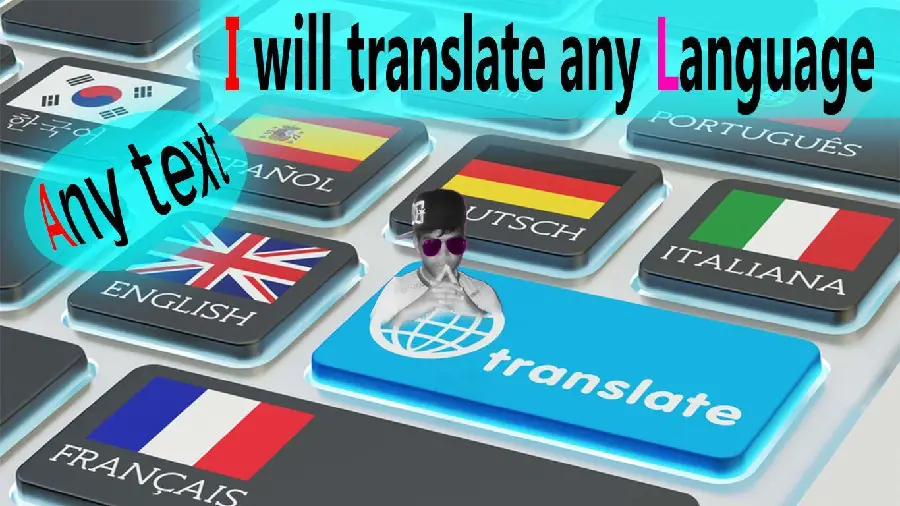 تصویر زمینه از ترجمه کردن با استفاده از تکنولوژی های روز دنیا 
