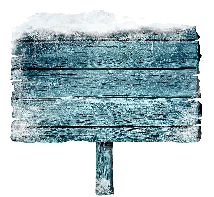 عکس زمستان PNG با طرح تابلوی چوبی یخزده برای فتوشاپ 