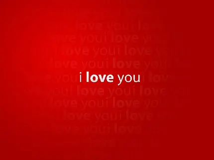 عکس پروفایل i love you دوستت دارم خارجی و عاشقانه و زیبا