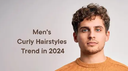 ترند مدل موی مجعد مردانه در سال 2024 و 1403