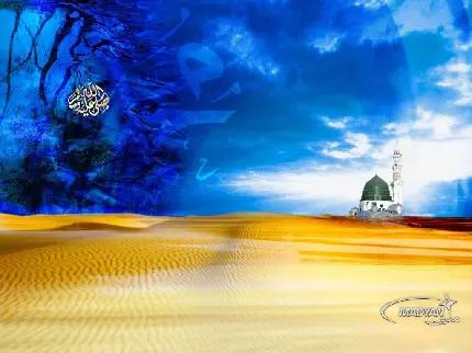 بکگراند اسلامی از مسجد با گنبد سبز در کویر خشک با آسمان آبی