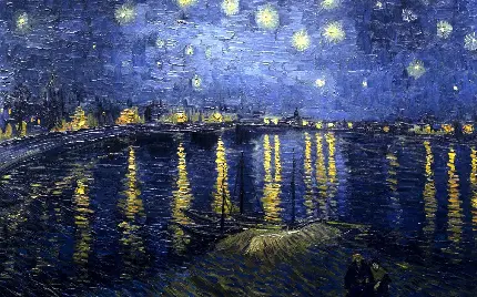 عکس نقاشی قدیمی شب پر ستاره بر فراز رون با کیفیت خوب