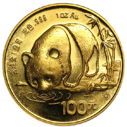 فایل دور بریده شده جذاب سکه طلا با نقش پاندا و درخت خیزران