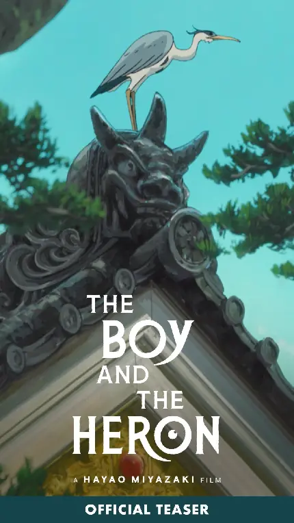 دانلود عکس پرطرفدارترین انیمیشن ژاپنی به نام پسر و ماهیخوار 