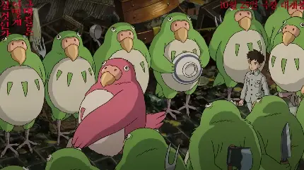 دانلود انیمه یا انیمیشن ژاپنی به نام پسر و ماهیخوار با کیفیت 360 