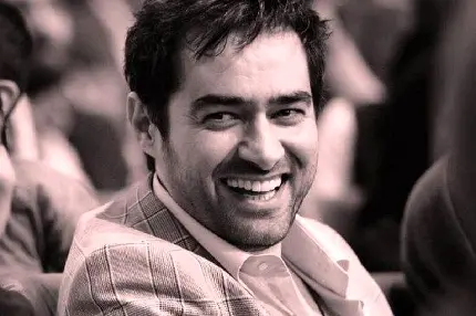 عکس گرفته شده از چهره خندان شهاب حسینی