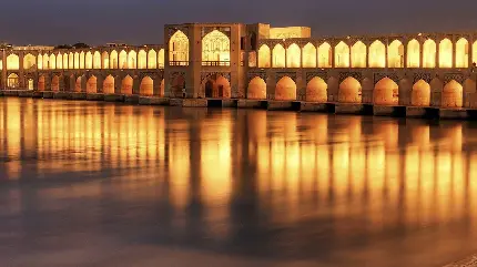 عکس از پل خواجو ایران 1403 برای علاقمندان به مکان های تاریخی