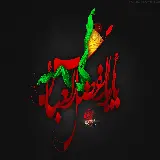 چاپ قاب موبایل و گوشی تایپوگرافی با متن مذهبی یا ابوالفضل مناسب زمینه در ایام محرم