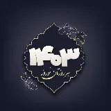 چاپ قاب موبایل و گوشی عکس تبریک عید نوروز 1403