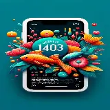 چاپ قاب موبایل و گوشی استوری تبریک سال و نوروز 1403