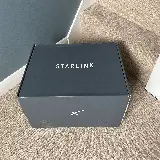 چاپ قاب موبایل و گوشی تجهیزات اینترنتی استارلینک Starlink در بسته 