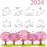 چاپ قاب موبایل و گوشی پس زمینه با طرح تقویم 2024 با پس زمینه درخت های کیوت صورتی
