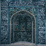 چاپ قاب موبایل و گوشی عکس نقوش اسلامی روی دیوار محراب با تم رنگی آبی سفید