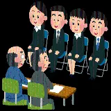 چاپ قاب موبایل و گوشی زیباترین عکس کارتونی استخدام کردن کارمند با فرمت PNG